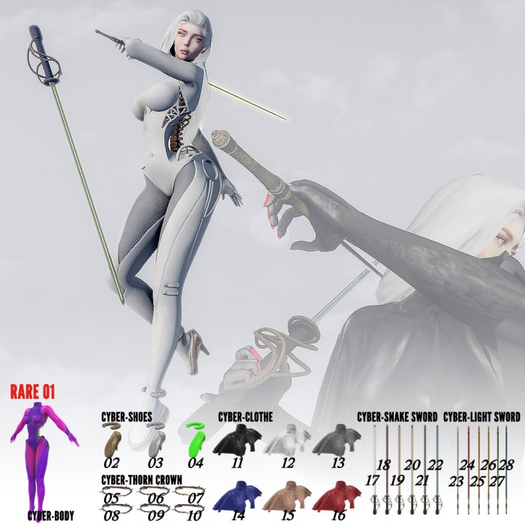 2AM_Cyber Suit [LEGACY] Complete Set + Rare