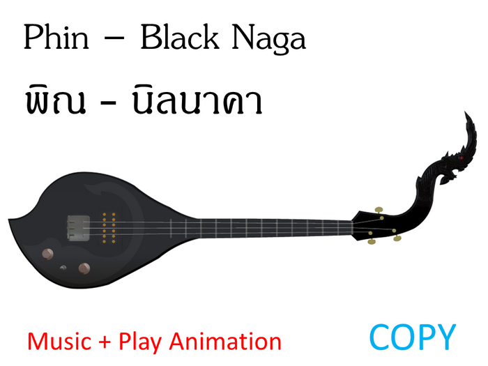 Phin - Black Naga