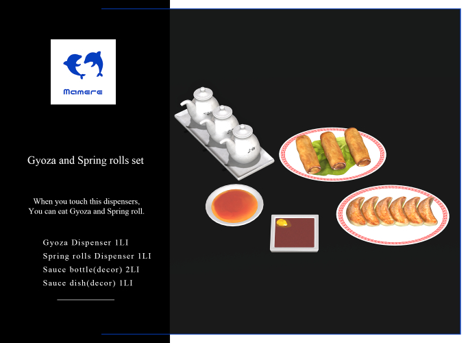 [Mamere] Gyoza and Spring rolls set 