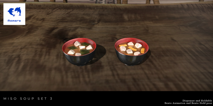 [Mamere] Miso soup set 3 