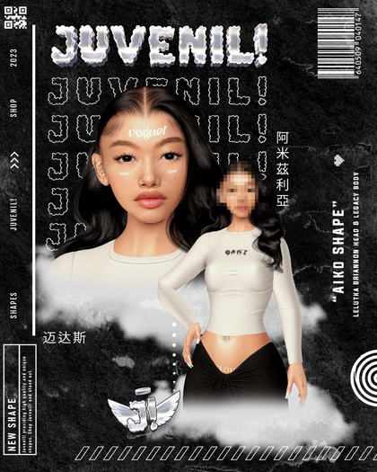 Juvenil! "Aiko Shape"