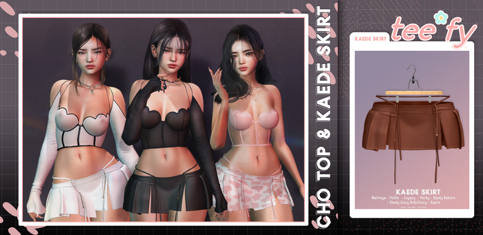 Tee*fy Kaede Skirt - Walnut