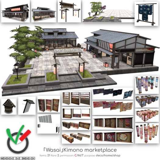 1. [Wasai] Kimono marketplace -  House 1 RARE