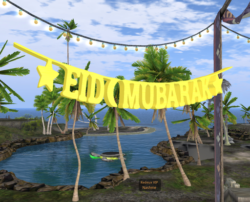 eid mubarak rope mesh