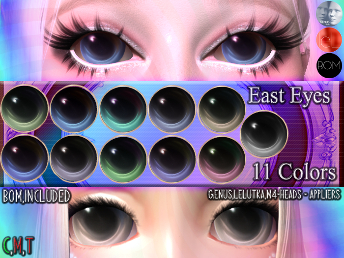Adorable Merchant - East Eyes