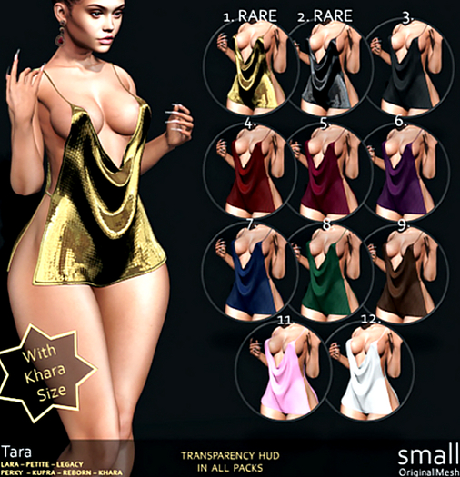 1. small Tara Reborn Boxed Gold RARE