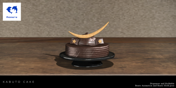 [Mamere] Kabuto Cake