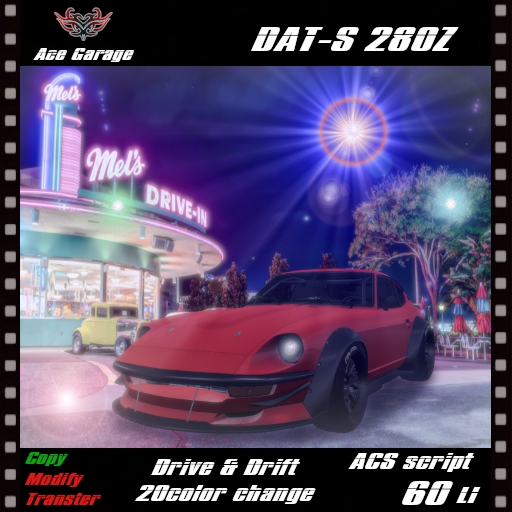 [A.G] DAT-S 280Z