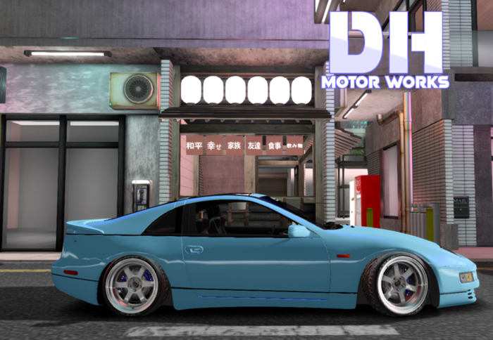  Nissan 300ZX 