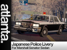 atlanta. - Marshall Senator Japanese Police Livery