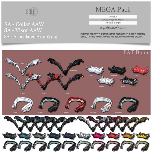 :::SOLE::: SA - AAW (MEGA Pack)