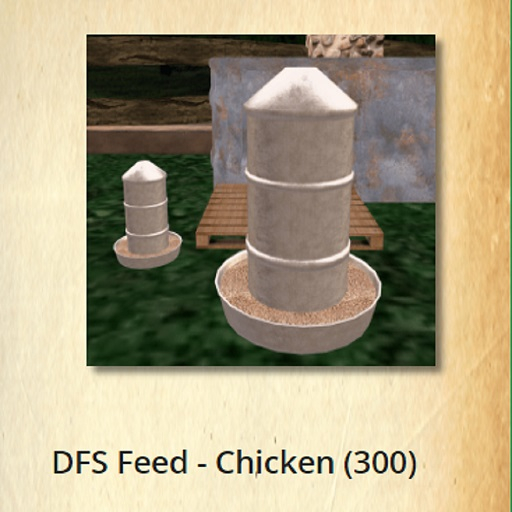 DFS Feed - Chicken (300) 