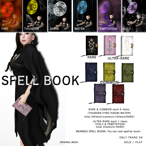 *N*SPELL BOOK(pentagram) snow#2