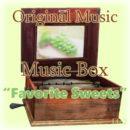 Suzume - Music Box "Favorite Sweets"(GIFT)