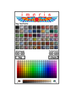 Second Life Marketplace - DEMO SPRING LEG