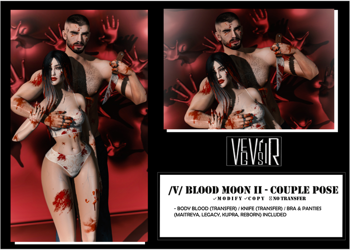 /V/ Blood Moon II - Couple Pose