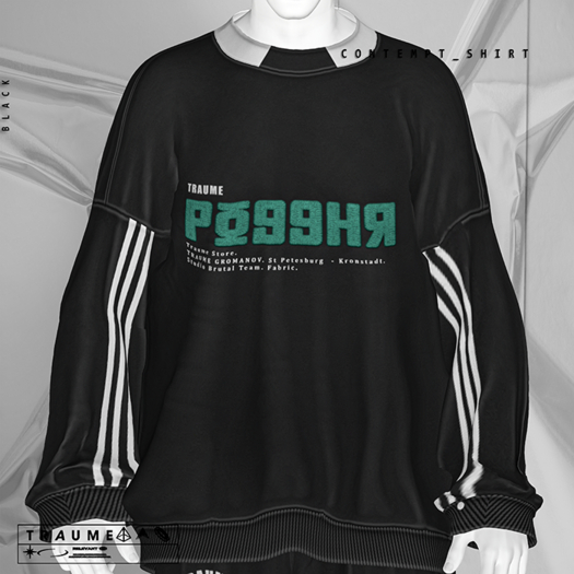 [Traume] Contempt Shirt Black