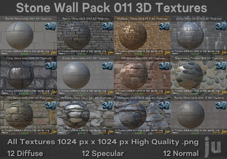 Second Life Marketplace - JU Stone Wall Pack 011 3D Textures Full Perm