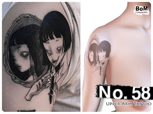 (Upper Arm Tattoo) No.58 - BoM