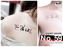 (Chest Tattoo) No.59 Light