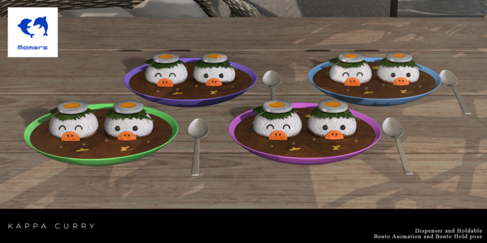 [Mamere] Kappa Curry set