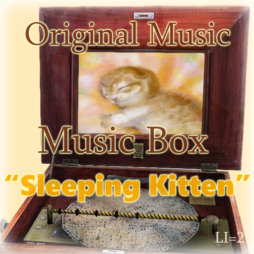 Second Life Marketplace Music Box "Sleeping Kitten"