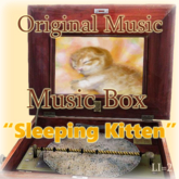 Suzume - Music Box "Sleeping Kitten"(gift)