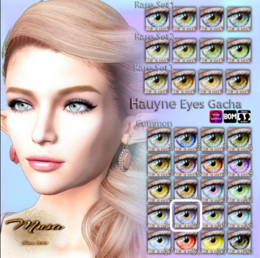 !Musa! Hauyne Eyes #14