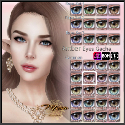 !Musa! Amber Eyes #6