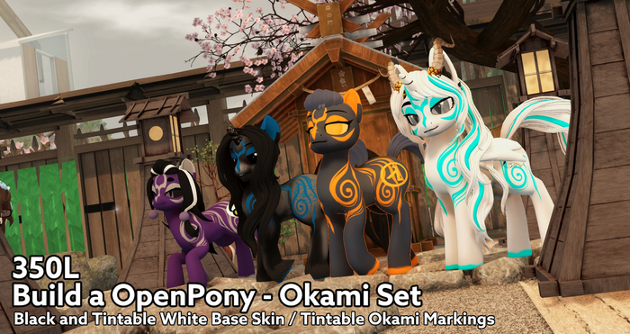 Sekkusu OP Builder's Kit - Okami Set UNPACKER HUD - ADD ME !