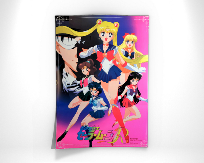 Sailor Moon Poster