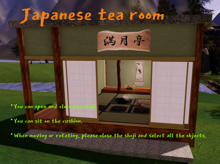 Japanese tea room BOX