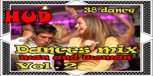 HUD Host DANCE MIX VOL 2 Party