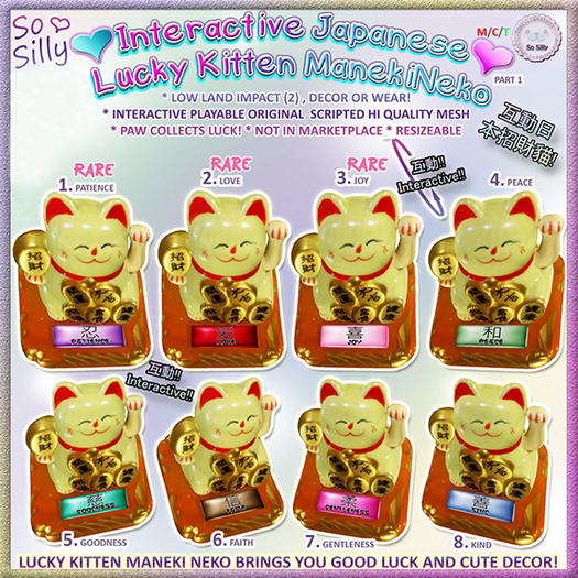 01. RARE Lucky Kitten - PATIENCE SOSILLY