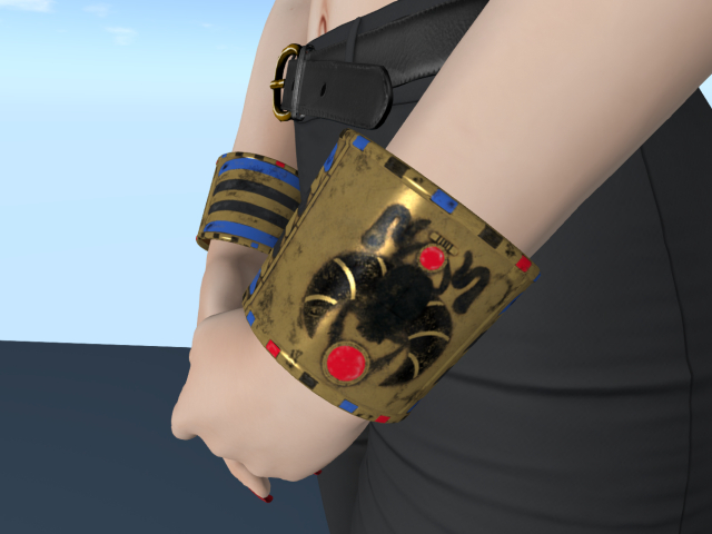 Egyptian bracelets