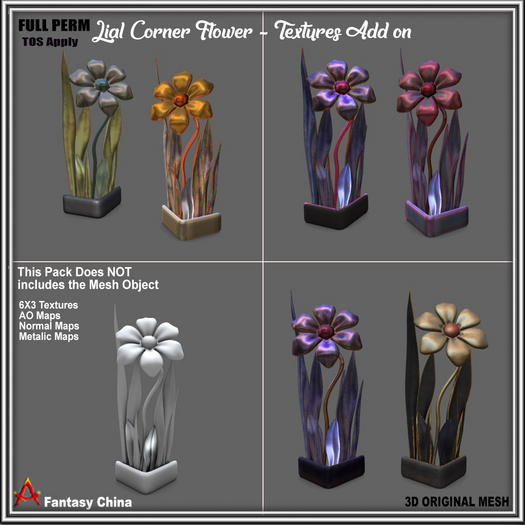 Full Perm Lial Corner Flower - Textures Add on