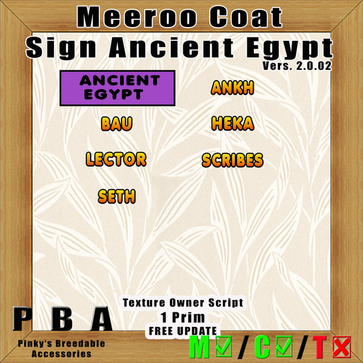 Meeroo Coat Sign Ancient Egypt Vers 2