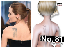 (Back Tattoo) No.81