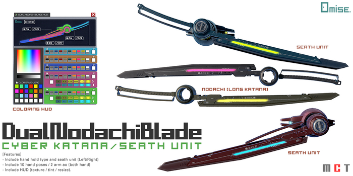 [Omise.] Dual Nodachi Blade (touch unpack)