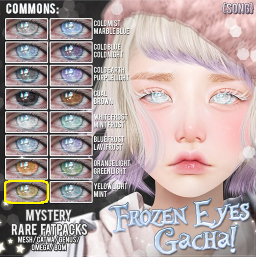 {S0NG} Frozen eyes - Yellow Light - Mesh