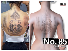(Back Tattoo) No.85