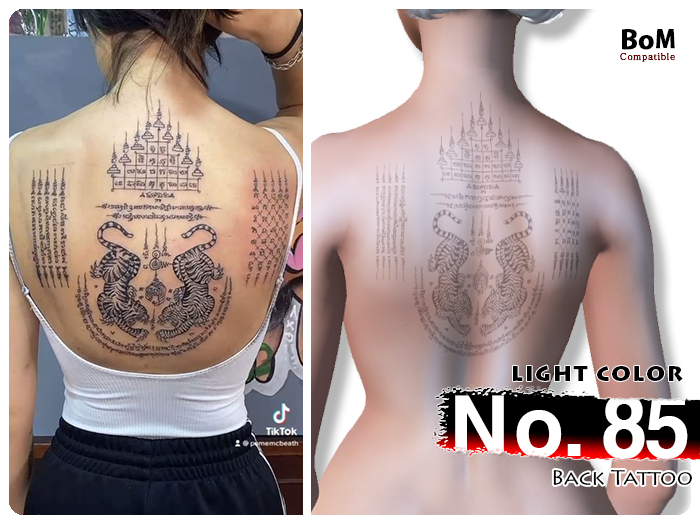 (Back Tattoo) No.85 Light