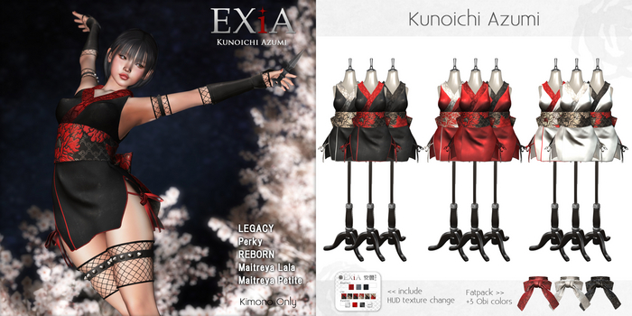 * EXiA * Kunoichi Azumi FATPACK