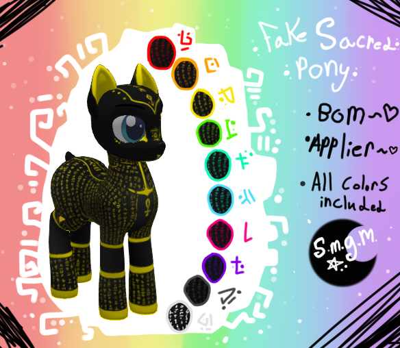 ~~ :: Fake Sacred Pony - Onyx-Pink , OP :: ~~