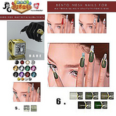 ::SG:: Lucky Nails 6 (Tr)