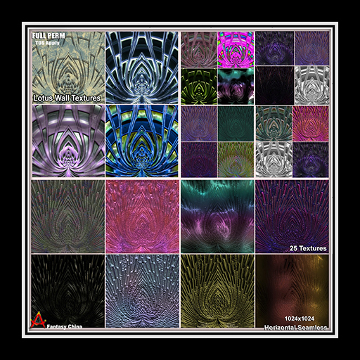 Lotus Textures