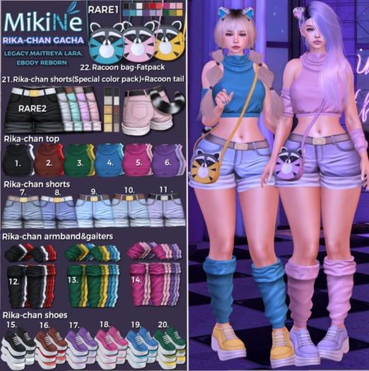 21. Mikine - Rika-chan shorts with Racoon tail (Lara) RARE