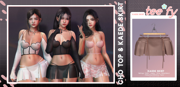 Tee*fy Kaede Skirt - Coffee