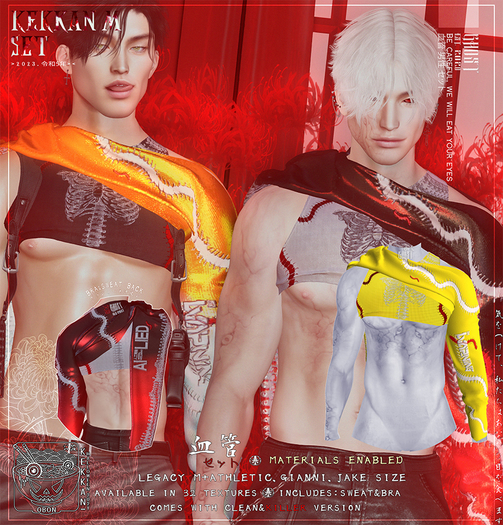 Ghost - Kekkan Set - M - Banana