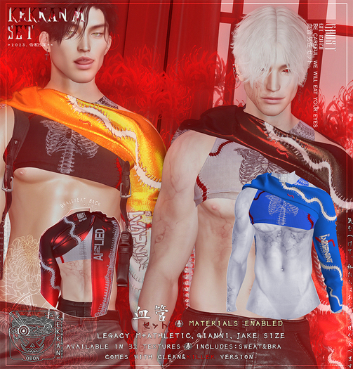 Ghost - Kekkan Set - M - Rain